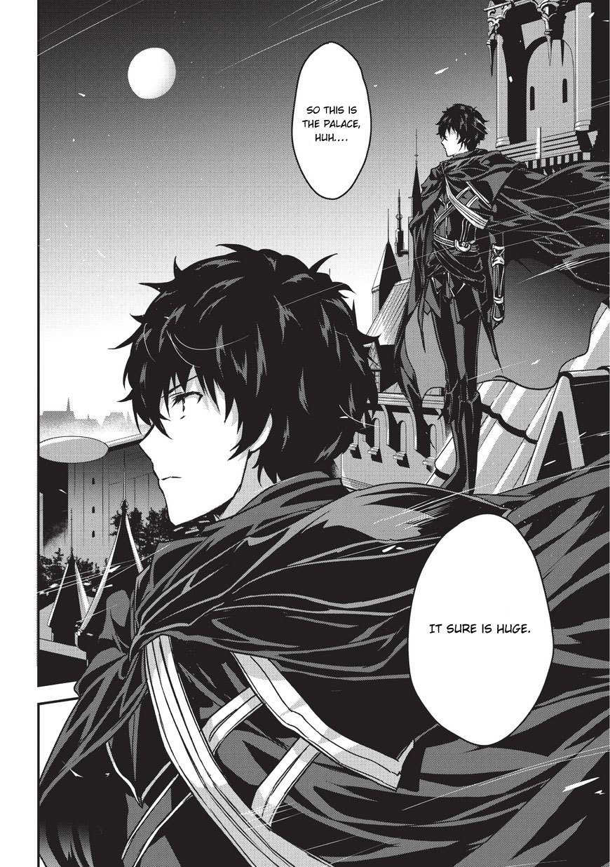 Assassin de Aru Ore no Sutetasu ga Yuusha Yori mo Akiraka ni Tsuyoi Nodaga Chapter 1 26